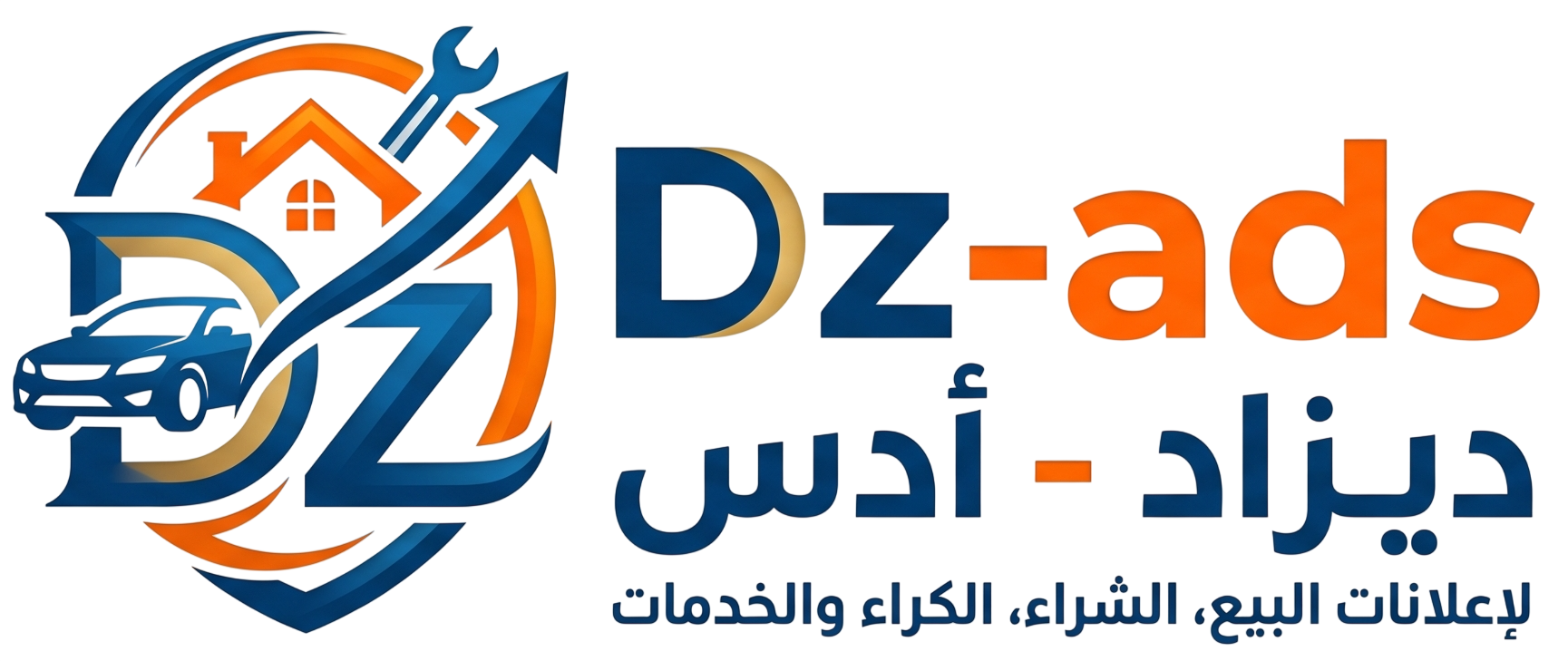Dz-Ads