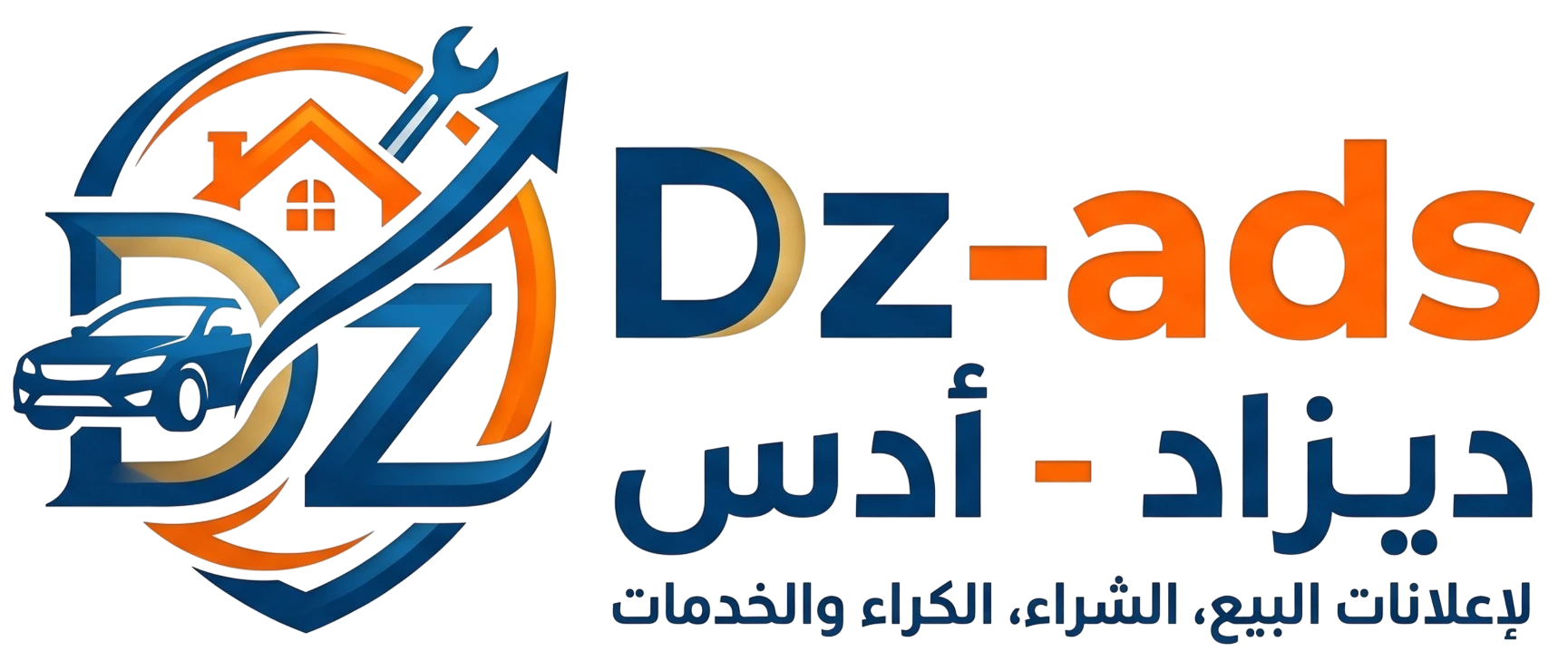 Dz-Ads